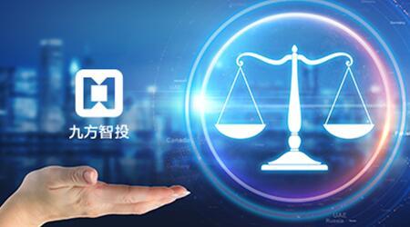 监管升级引领合规新风向 证券投资咨询行业的诚信转型之路